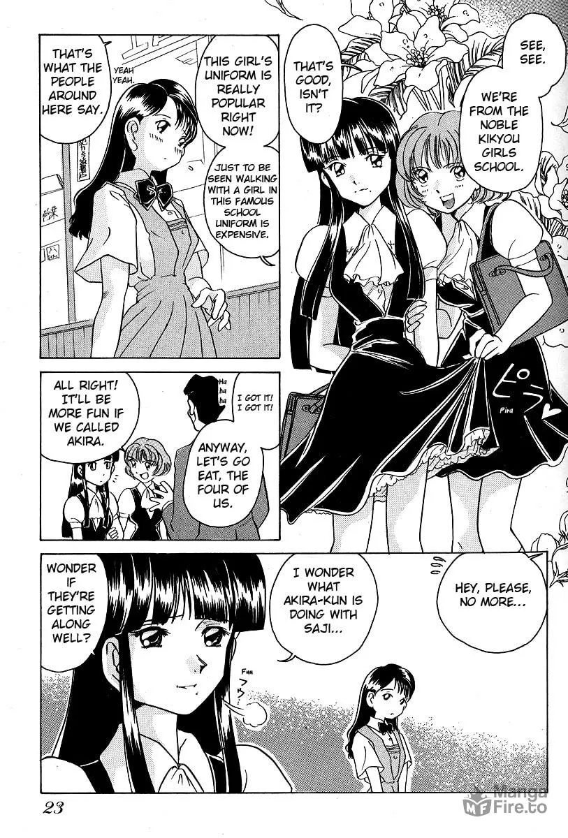 Read Iketeru Futari chapter 11 image 4 on Lezhin