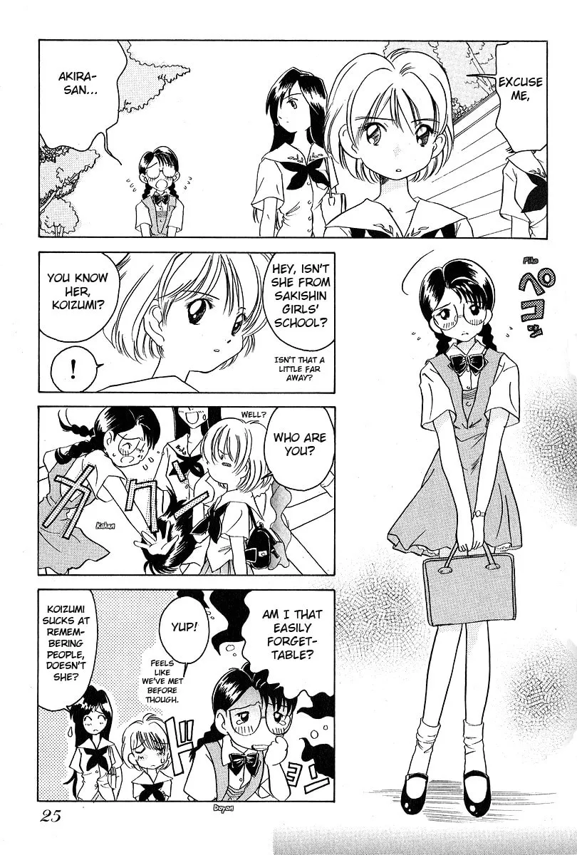 Read Iketeru Futari chapter 11 image 6 on Lezhin