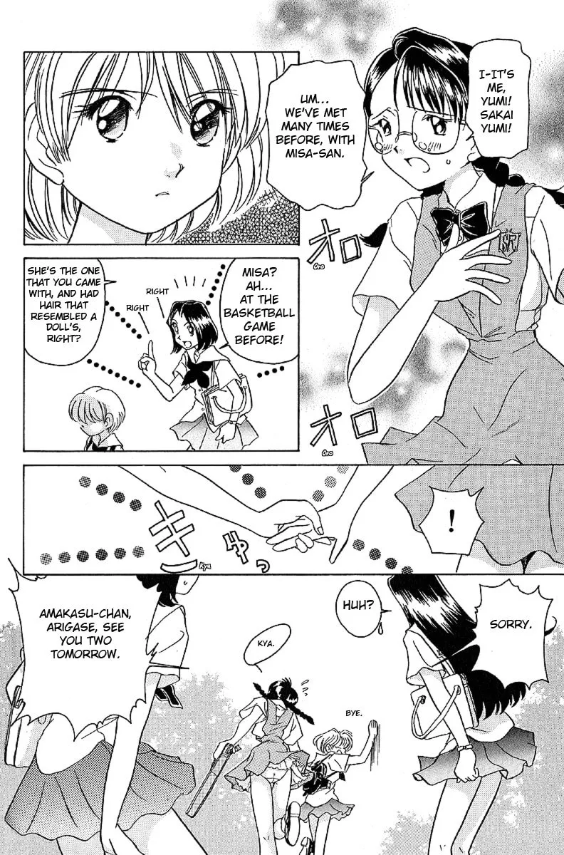 Read Iketeru Futari chapter 11 image 7 on Lezhin