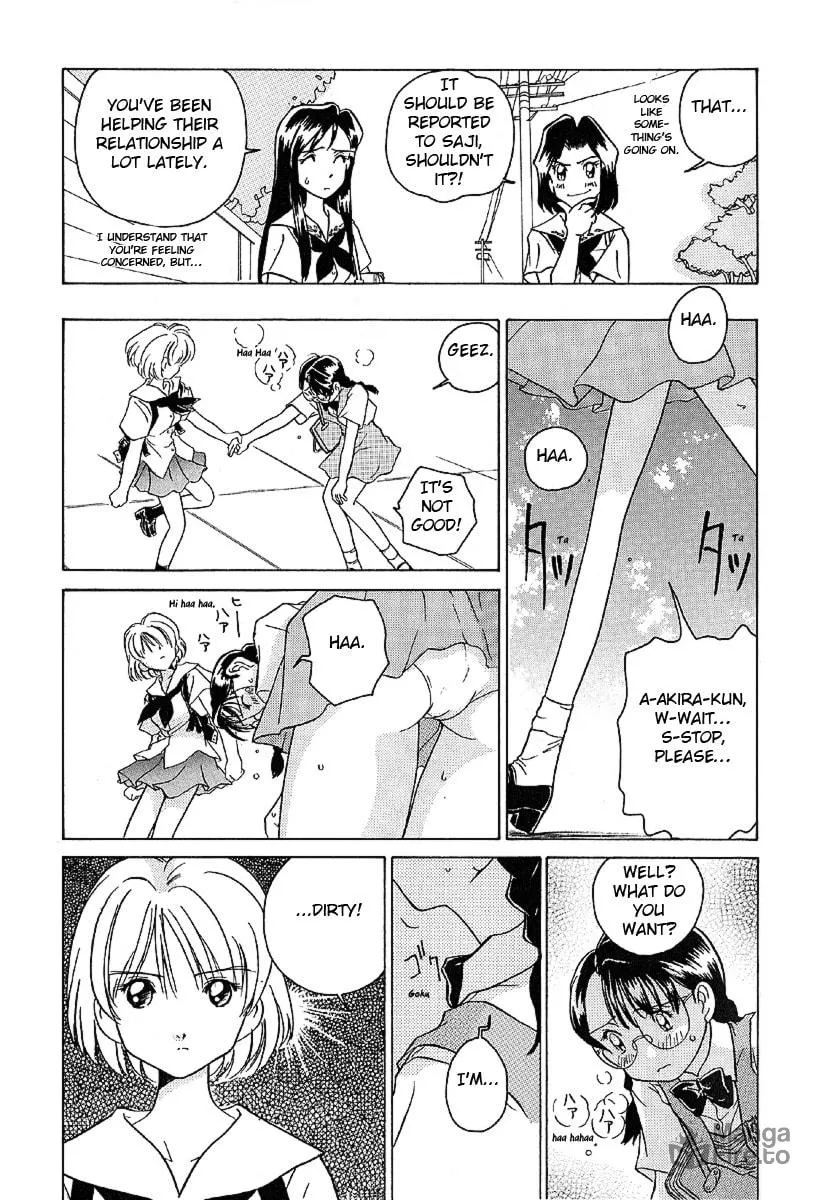 Read Iketeru Futari chapter 11 image 8 on Lezhin