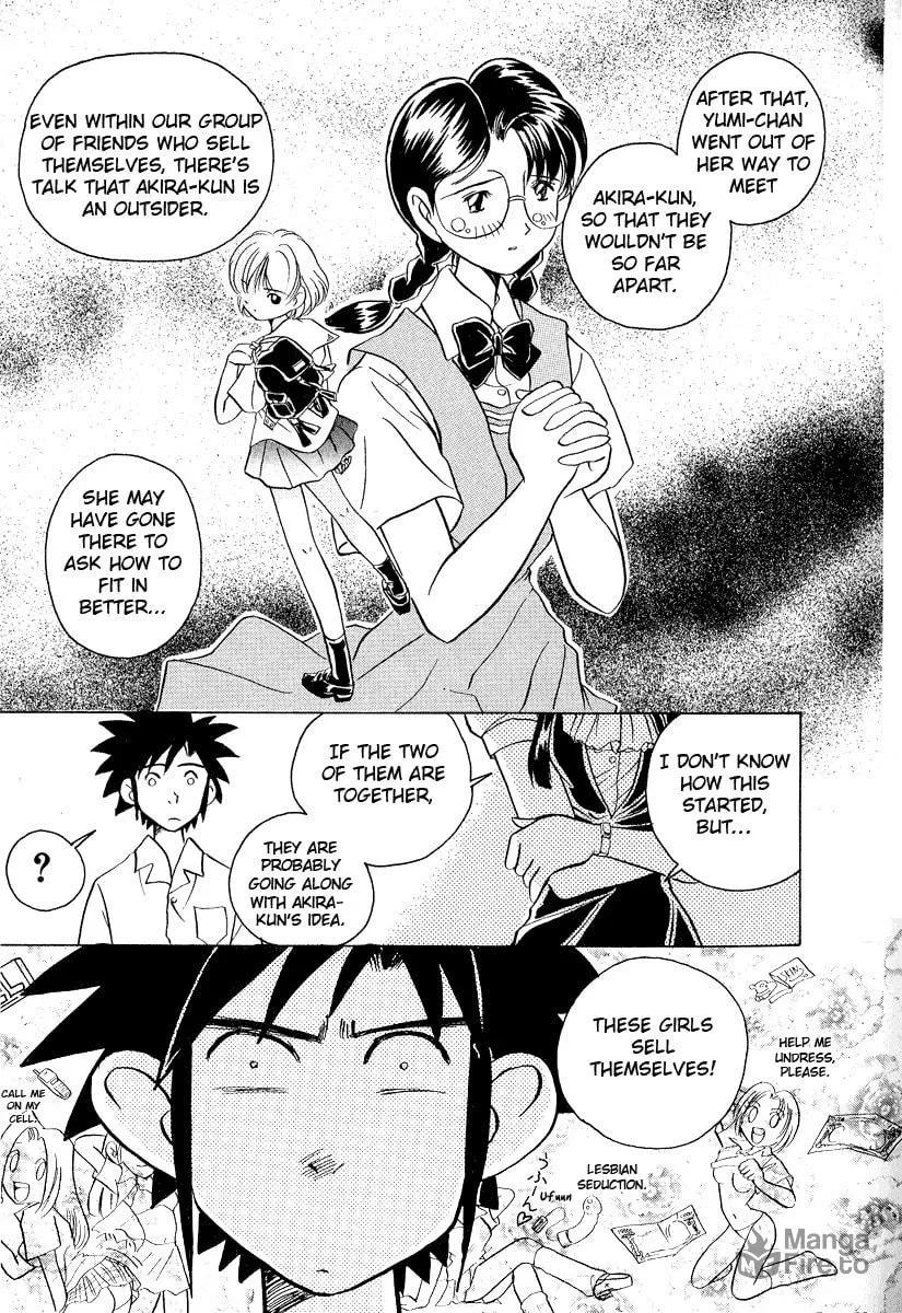 Read Iketeru Futari chapter 12 image 11 on Lezhin