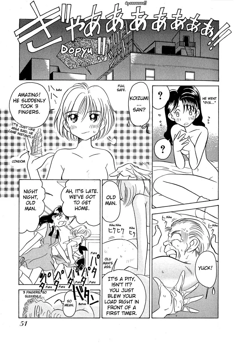 Read Iketeru Futari chapter 12 image 15 on Lezhin