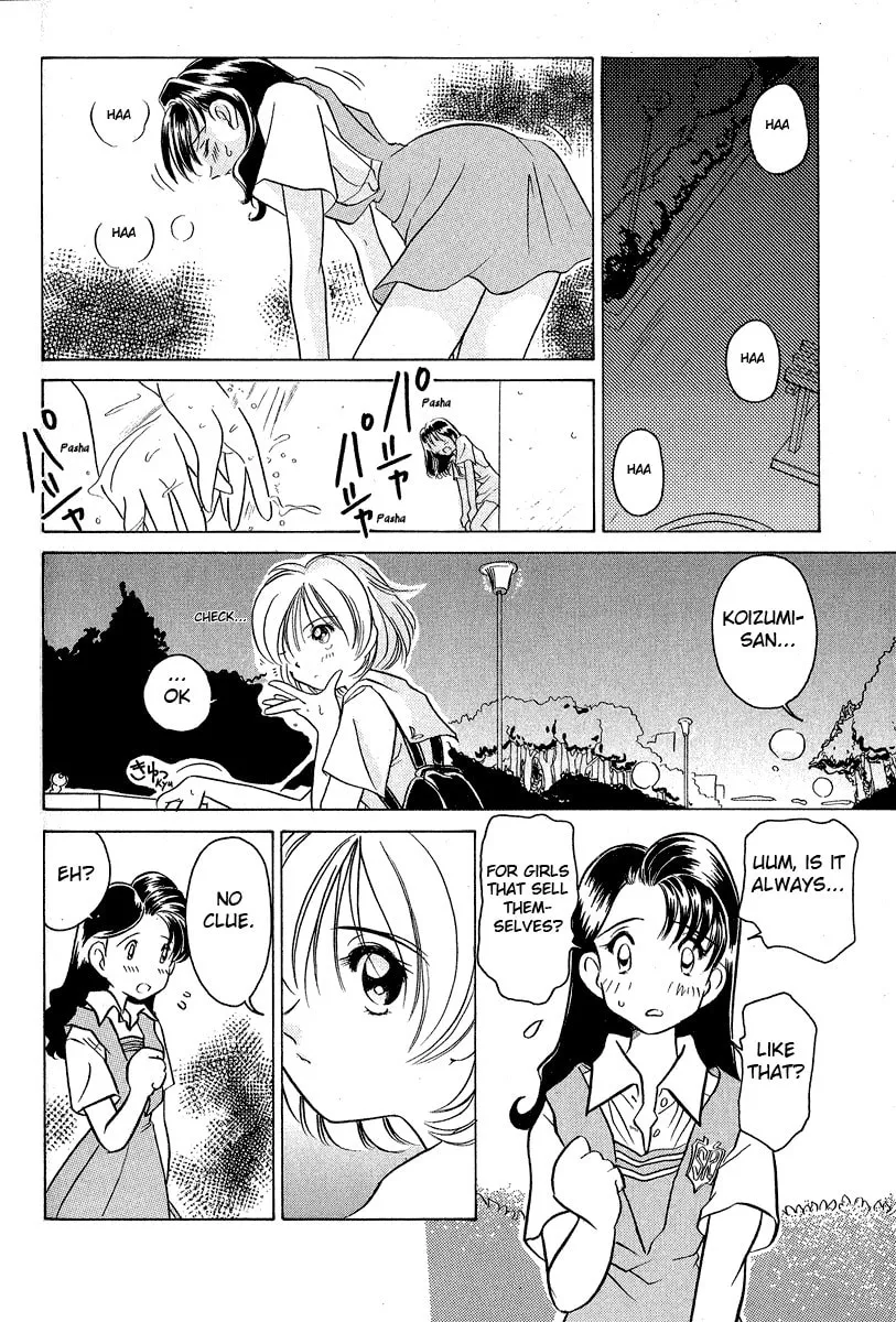 Read Iketeru Futari chapter 12 image 16 on Lezhin