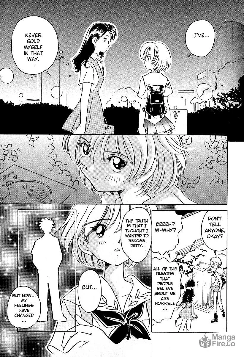 Read Iketeru Futari chapter 12 image 17 on Lezhin