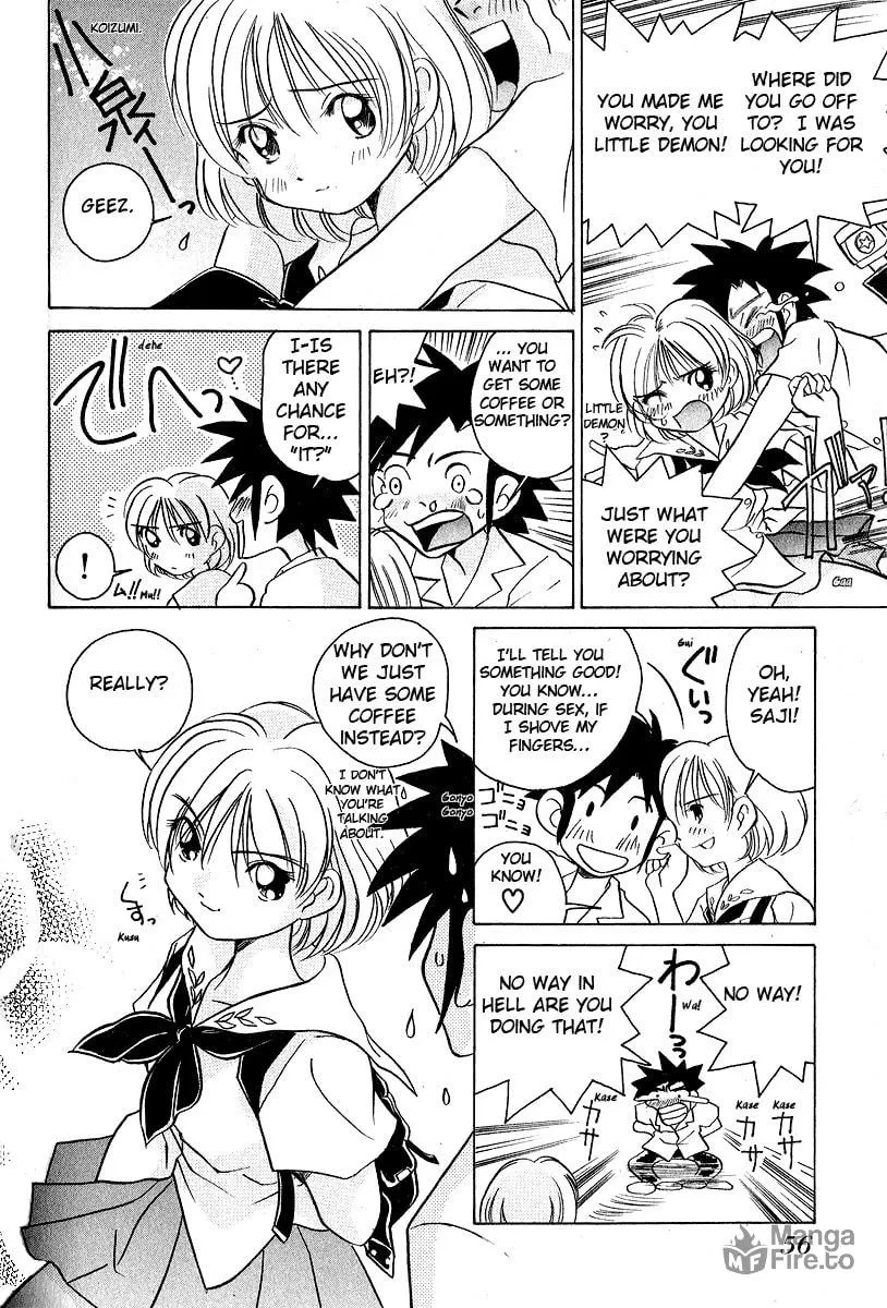 Read Iketeru Futari chapter 12 image 20 on Lezhin
