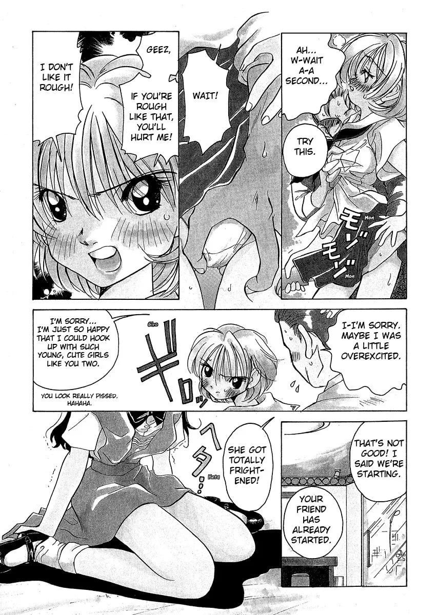 Read Iketeru Futari chapter 12 image 3 on Lezhin