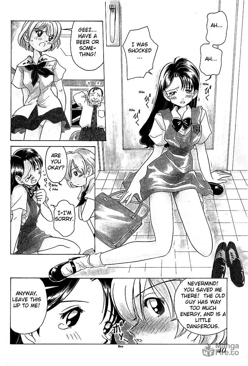 Read Iketeru Futari chapter 12 image 4 on Lezhin