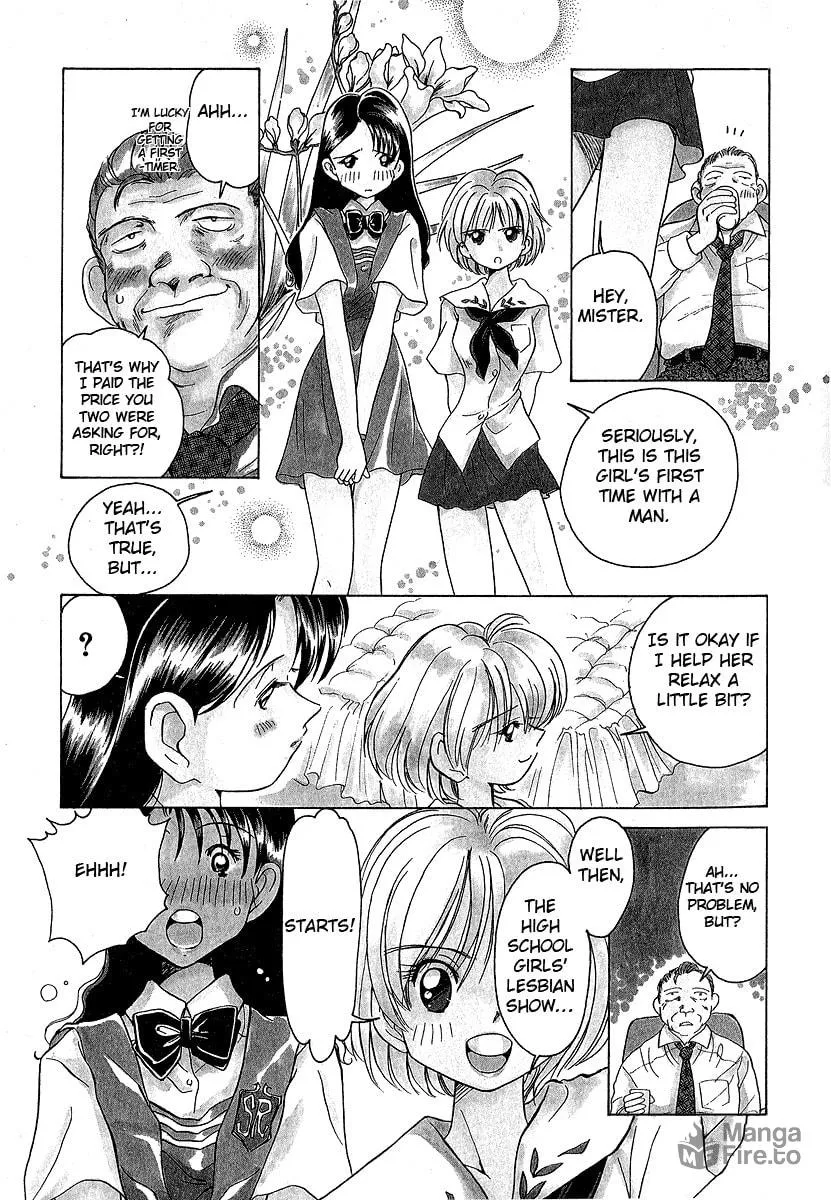 Read Iketeru Futari chapter 12 image 5 on Lezhin