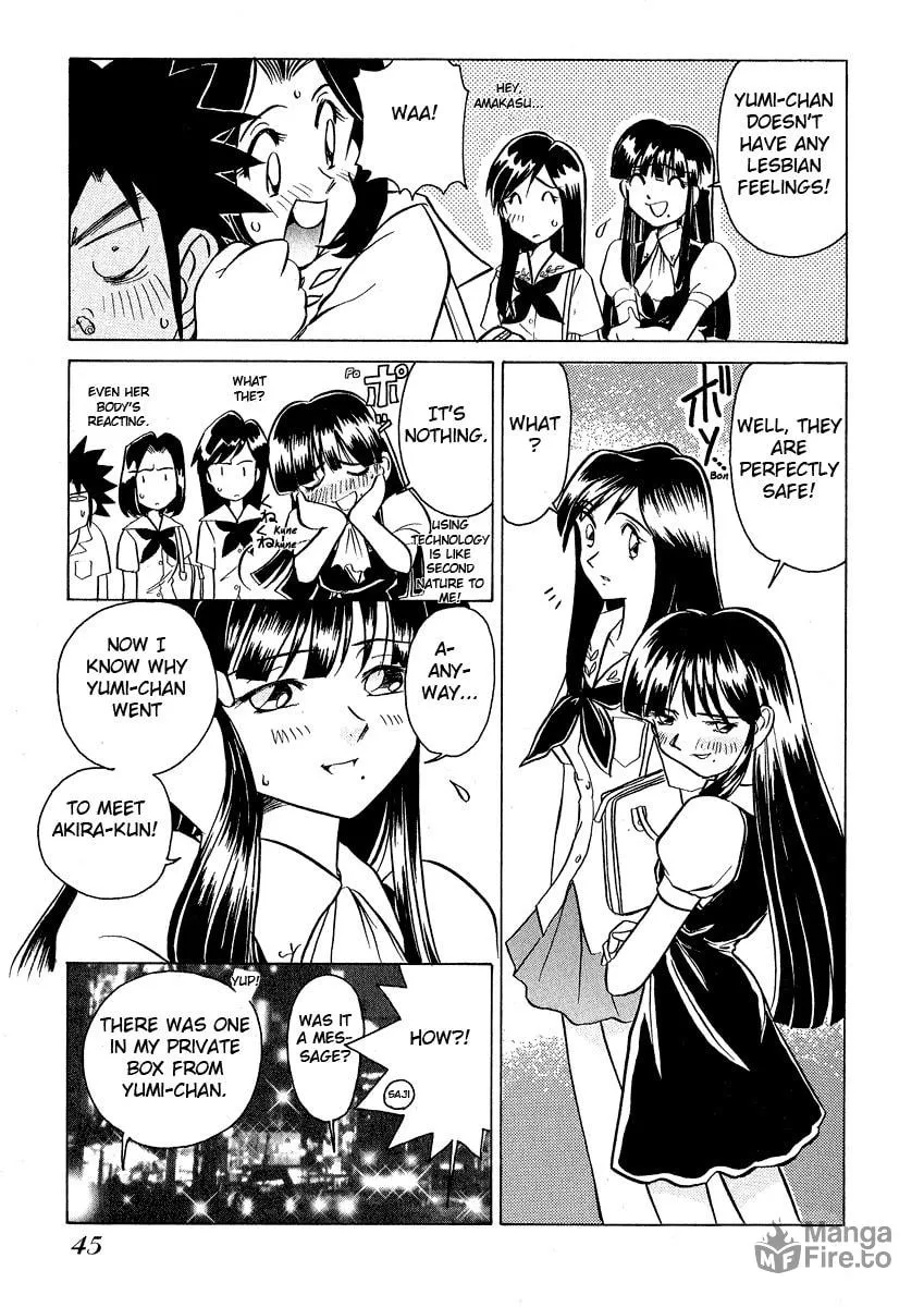 Read Iketeru Futari chapter 12 image 9 on Lezhin
