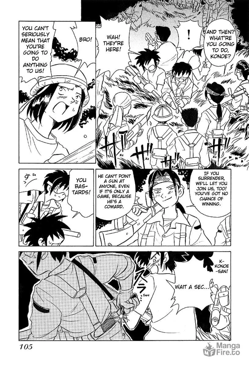 Read Iketeru Futari chapter 15 image 11 on Lezhin