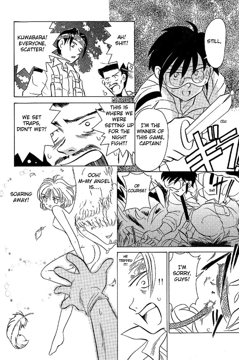 Read Iketeru Futari chapter 15 image 12 on Lezhin