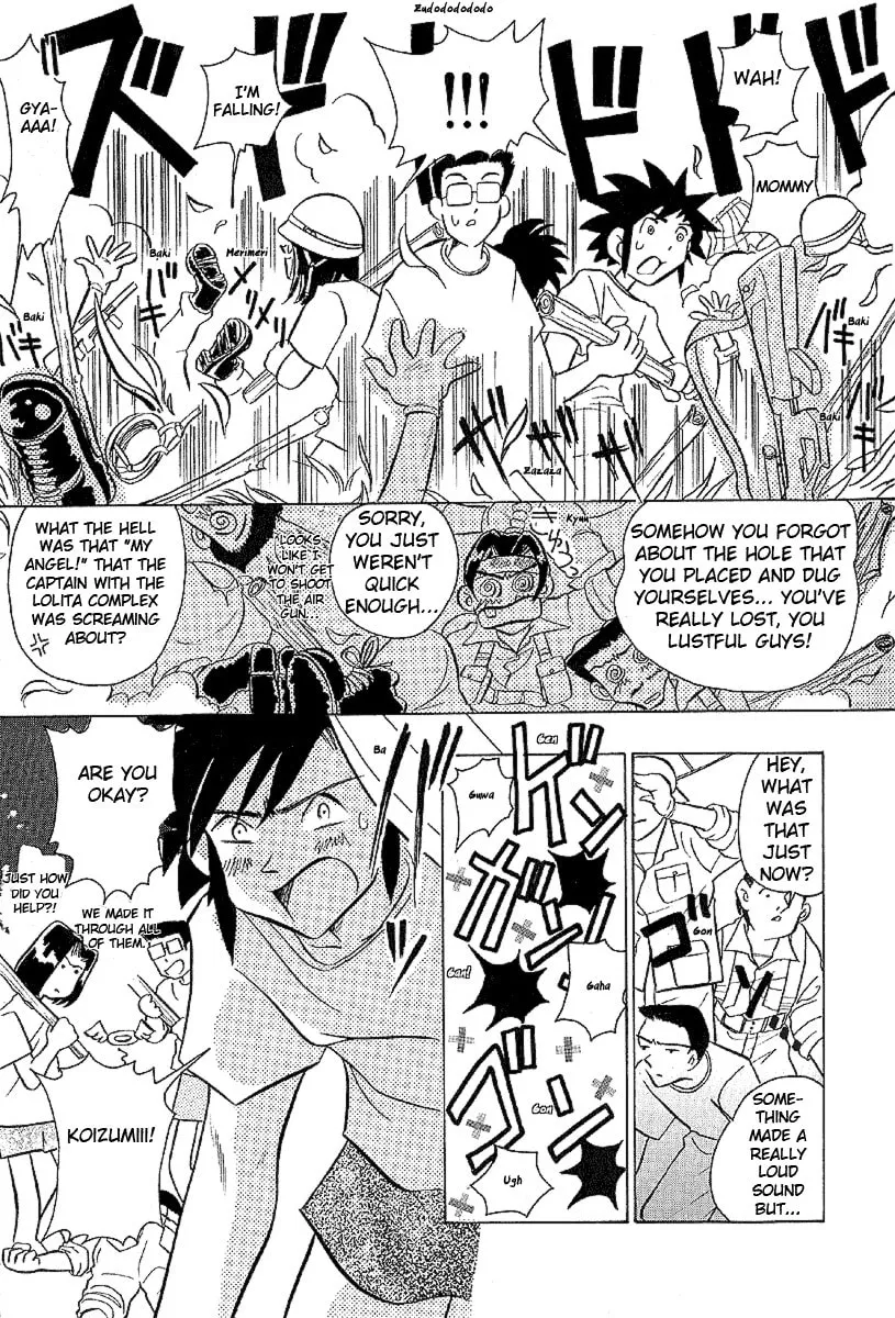 Read Iketeru Futari chapter 15 image 13 on Lezhin
