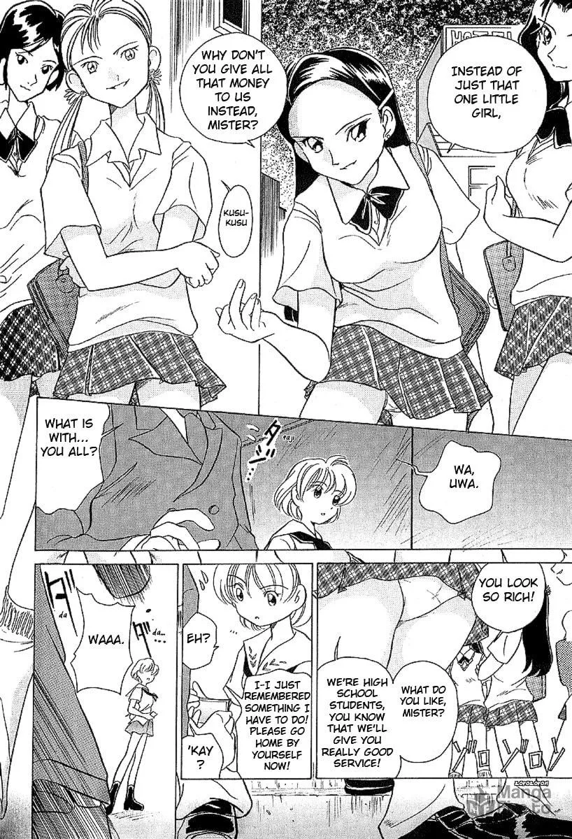 Read Iketeru Futari chapter 17 image 14 on Lezhin