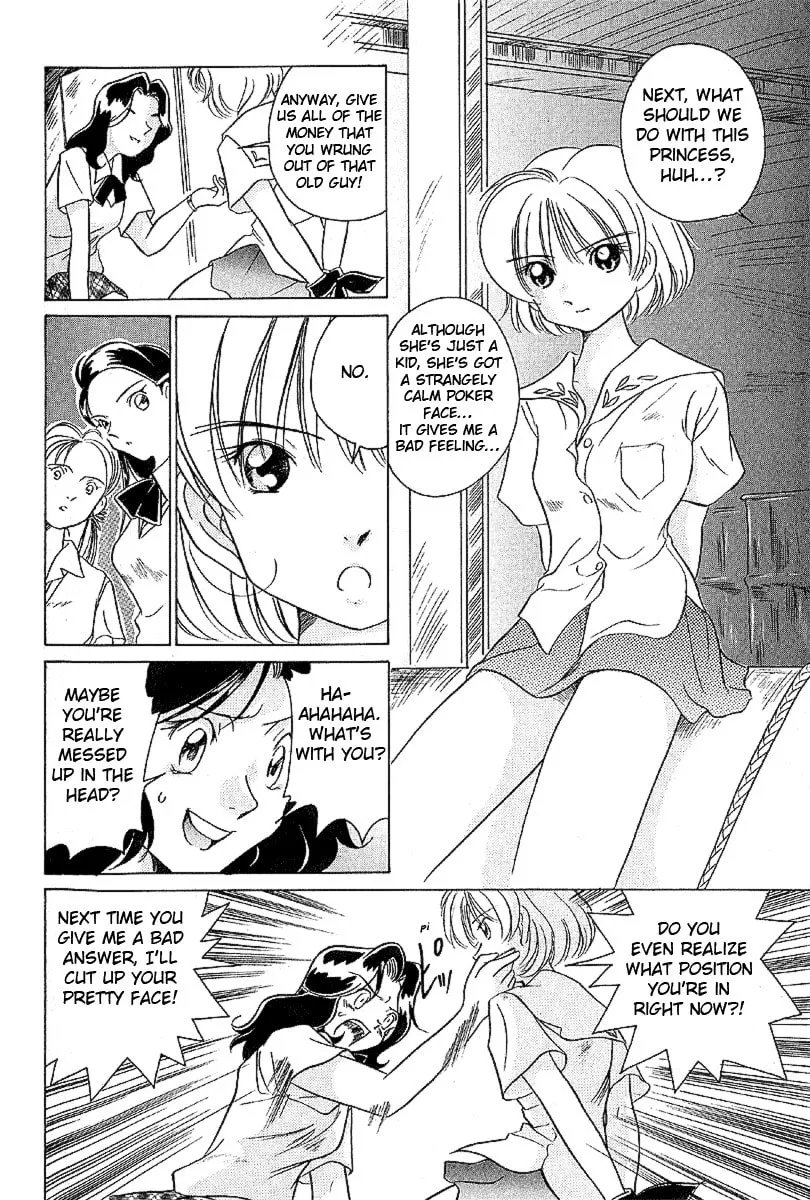 Read Iketeru Futari chapter 17 image 18 on Lezhin