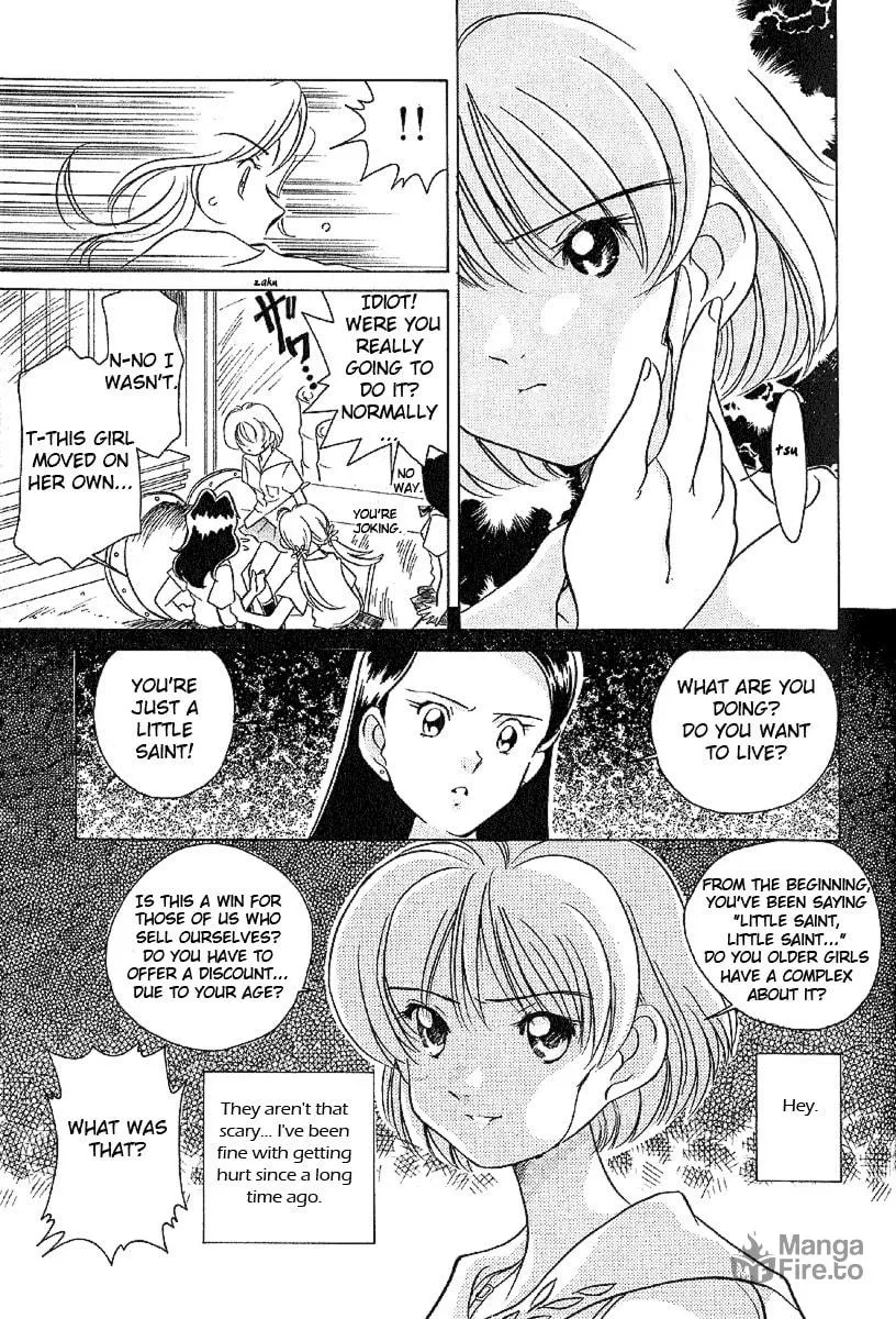 Read Iketeru Futari chapter 17 image 19 on Lezhin