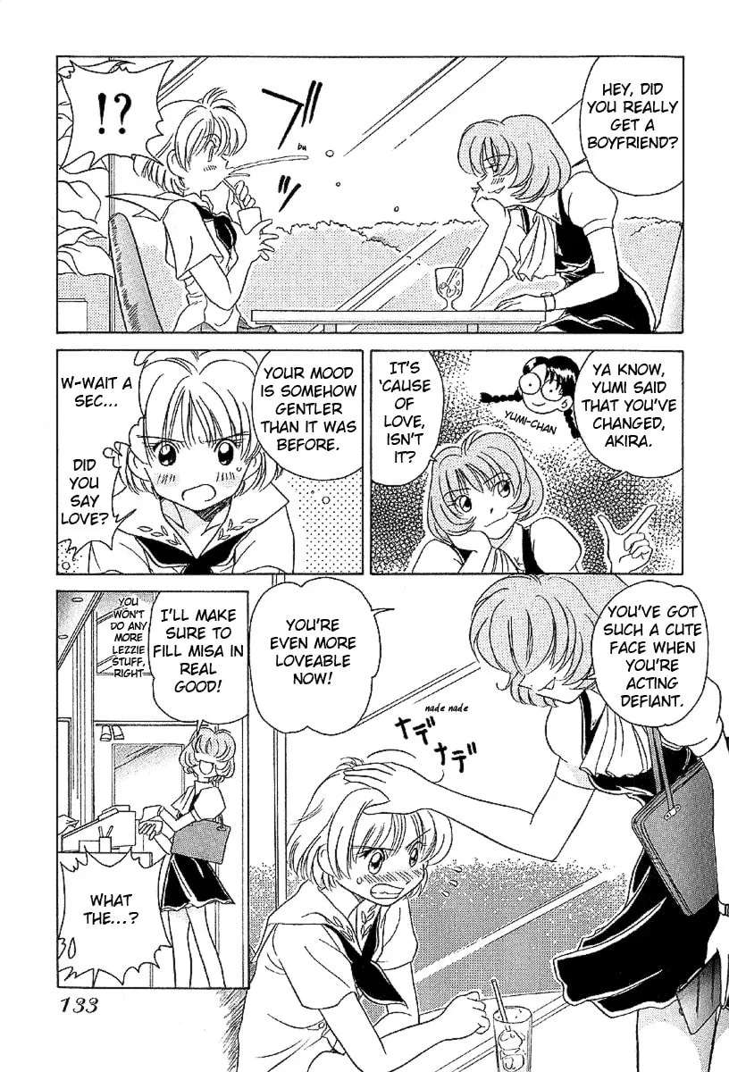 Read Iketeru Futari chapter 17 image 3 on Lezhin