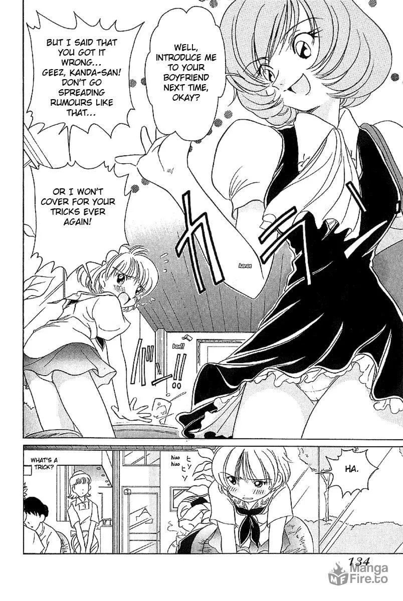 Read Iketeru Futari chapter 17 image 4 on Lezhin