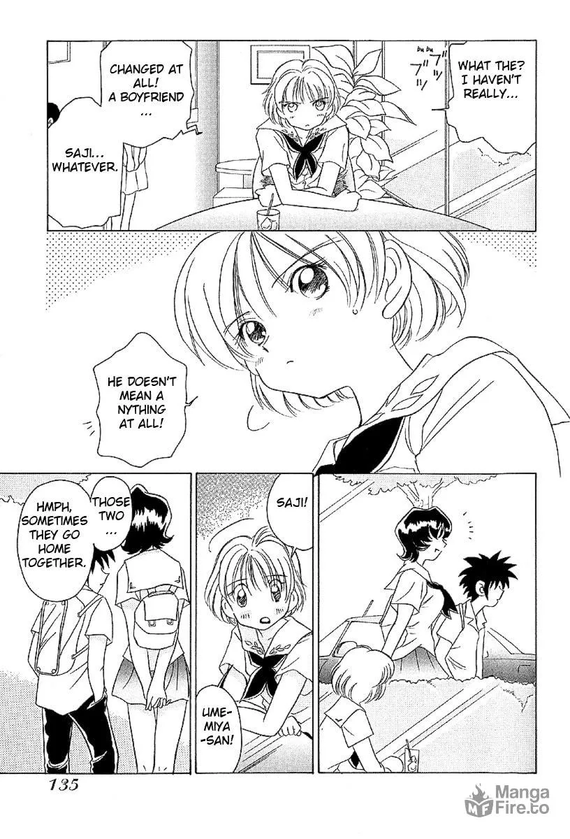 Read Iketeru Futari chapter 17 image 5 on Lezhin