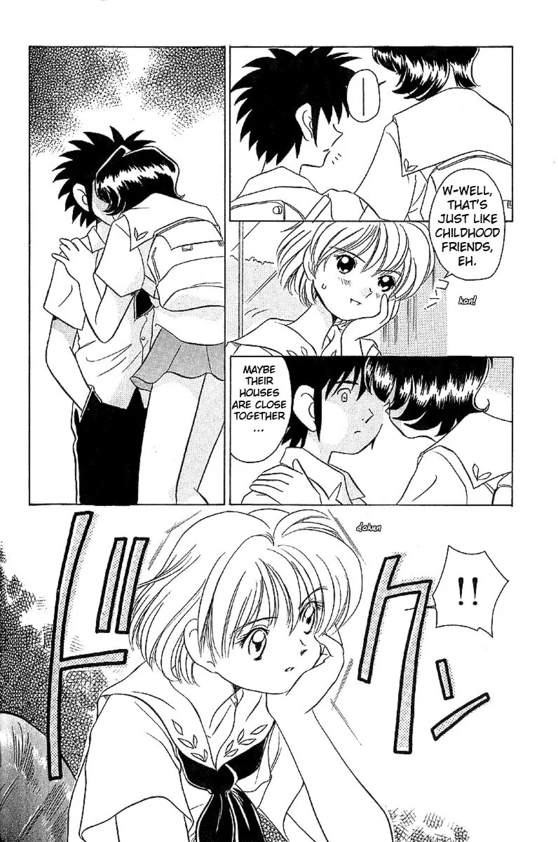 Read Iketeru Futari chapter 17 image 6 on Lezhin