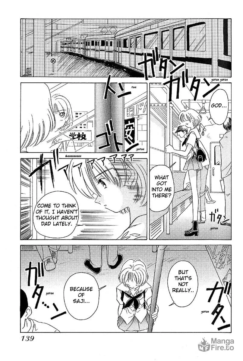 Read Iketeru Futari chapter 17 image 9 on Lezhin