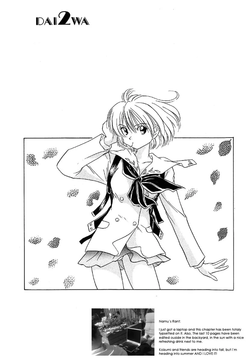 Read Iketeru Futari chapter 20 image 1 on Lezhin