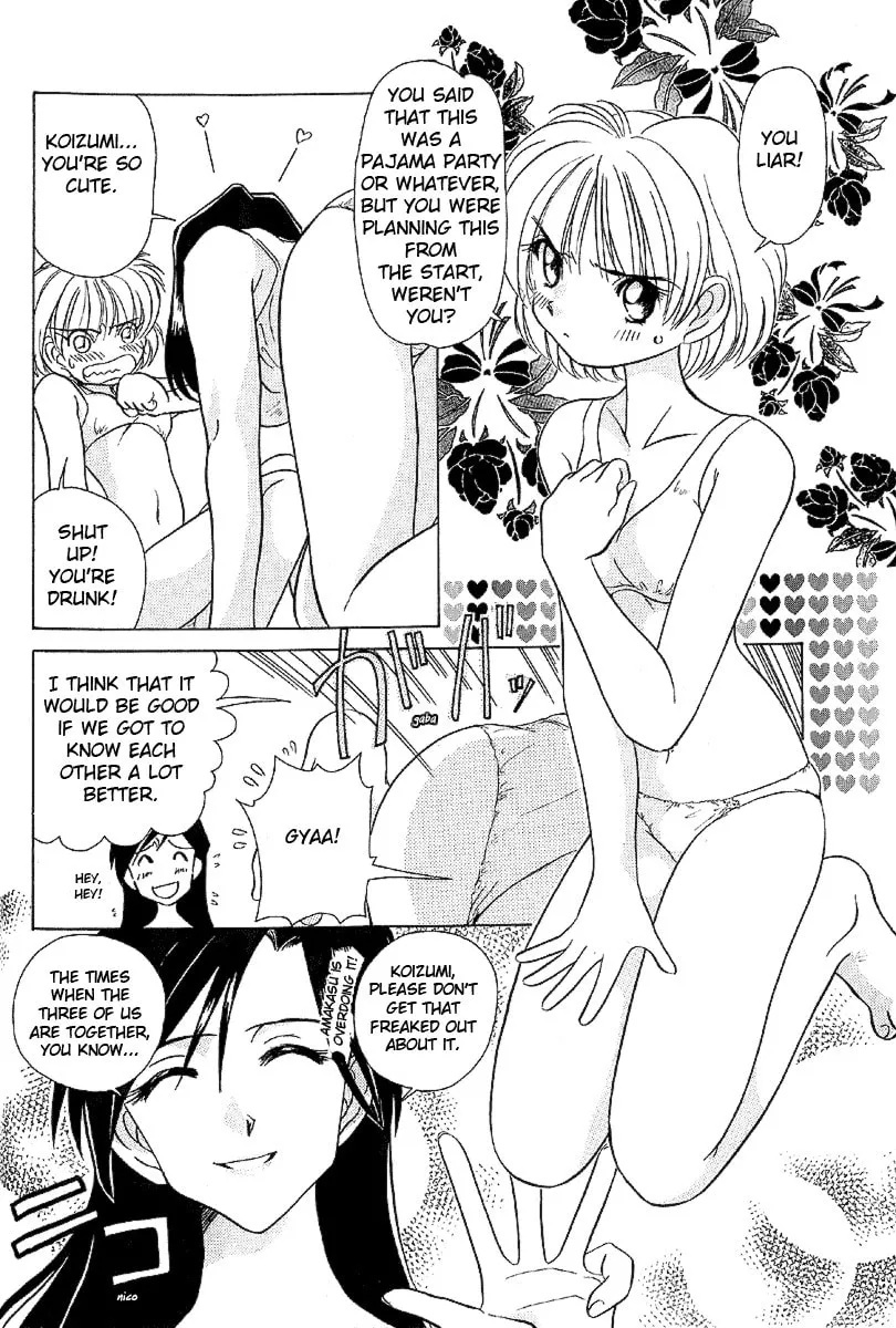 Read Iketeru Futari chapter 20 image 12 on Lezhin