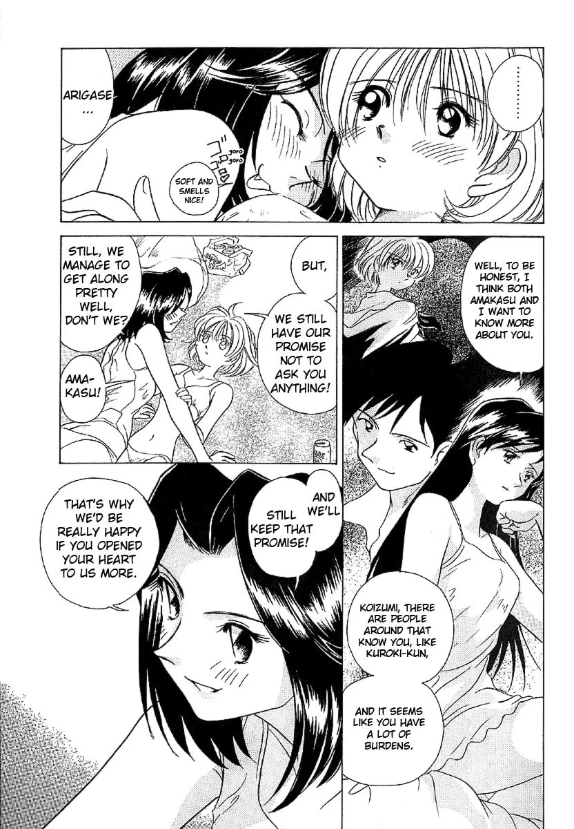 Read Iketeru Futari chapter 20 image 13 on Lezhin
