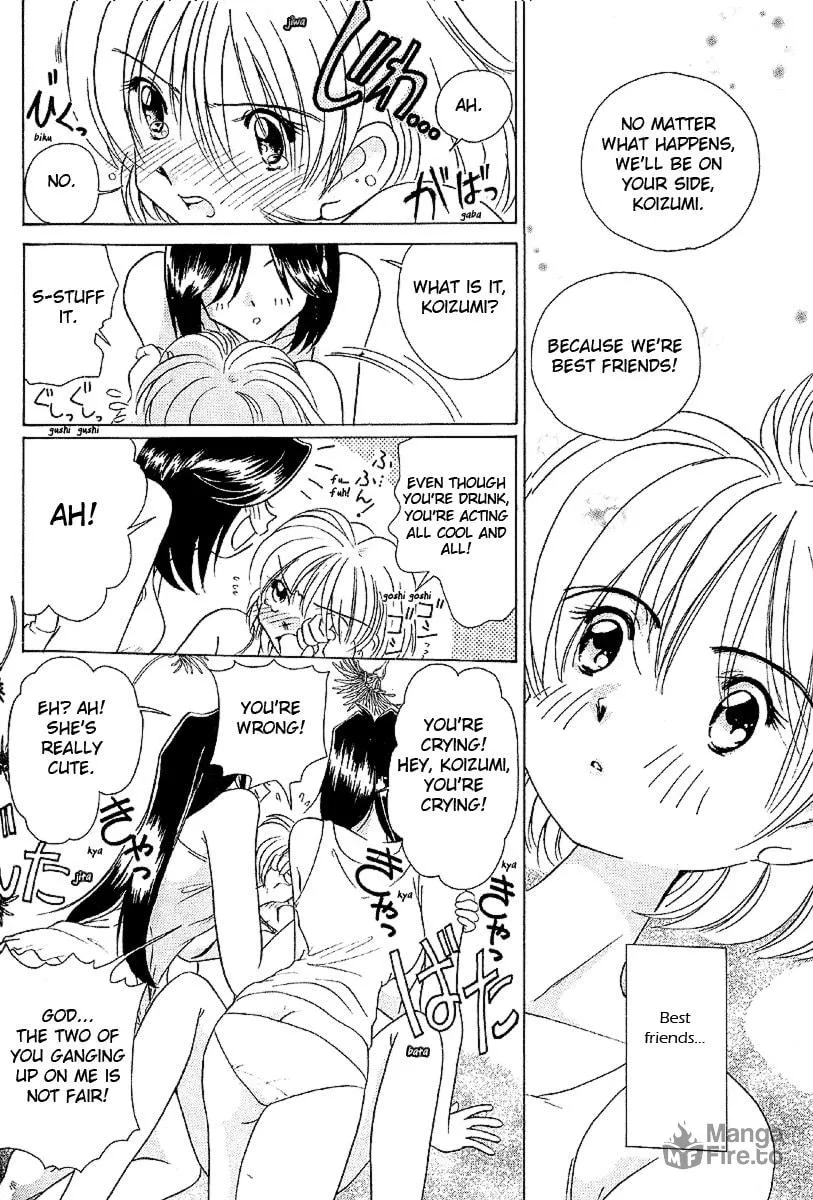Read Iketeru Futari chapter 20 image 14 on Lezhin