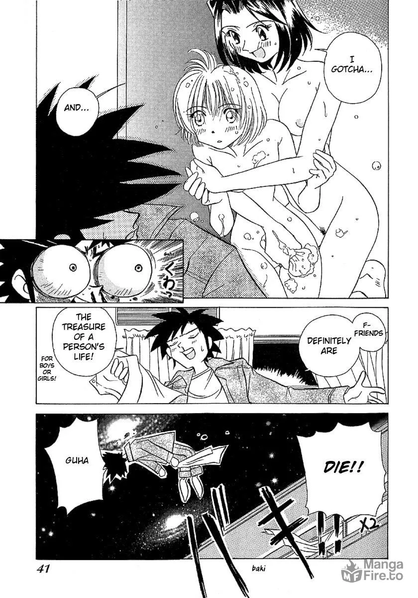 Read Iketeru Futari chapter 20 image 19 on Lezhin