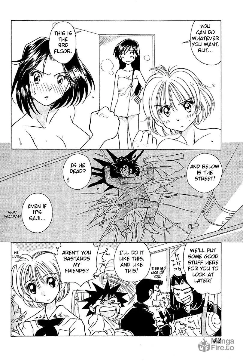Read Iketeru Futari chapter 20 image 20 on Lezhin