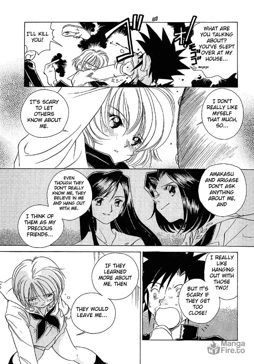 Read Iketeru Futari chapter 20 image 5 on Lezhin