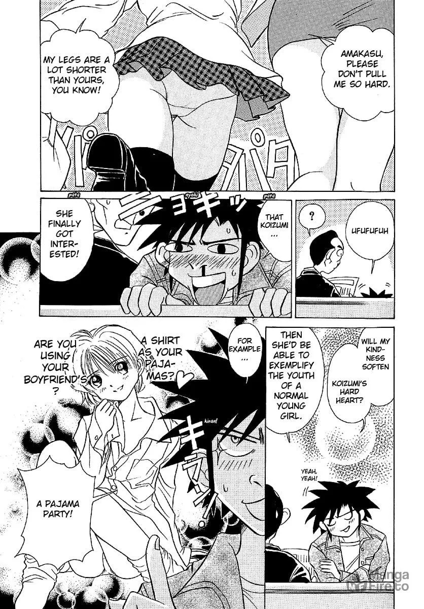 Read Iketeru Futari chapter 20 image 9 on Lezhin