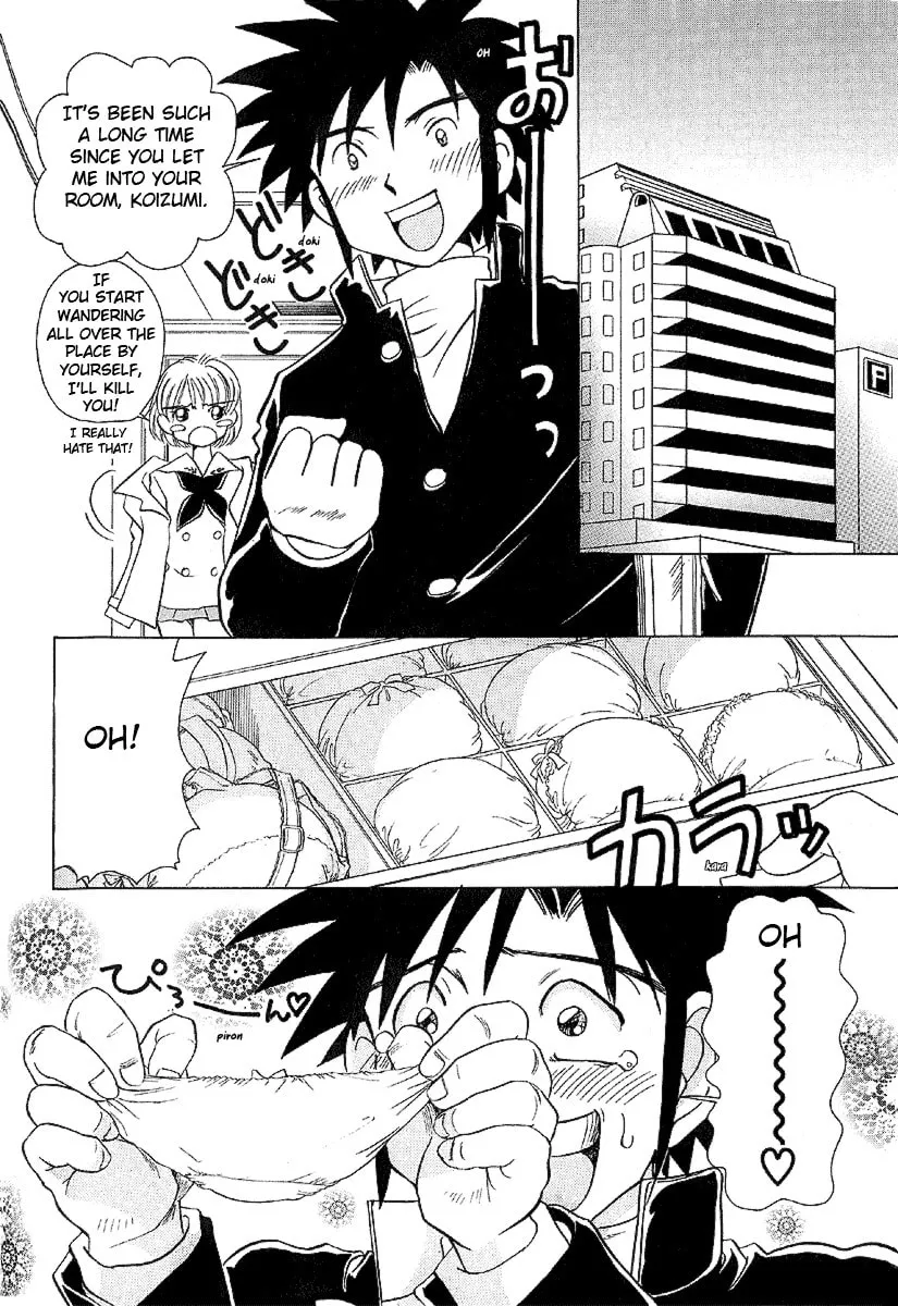 Read Iketeru Futari chapter 21 image 10 on Lezhin