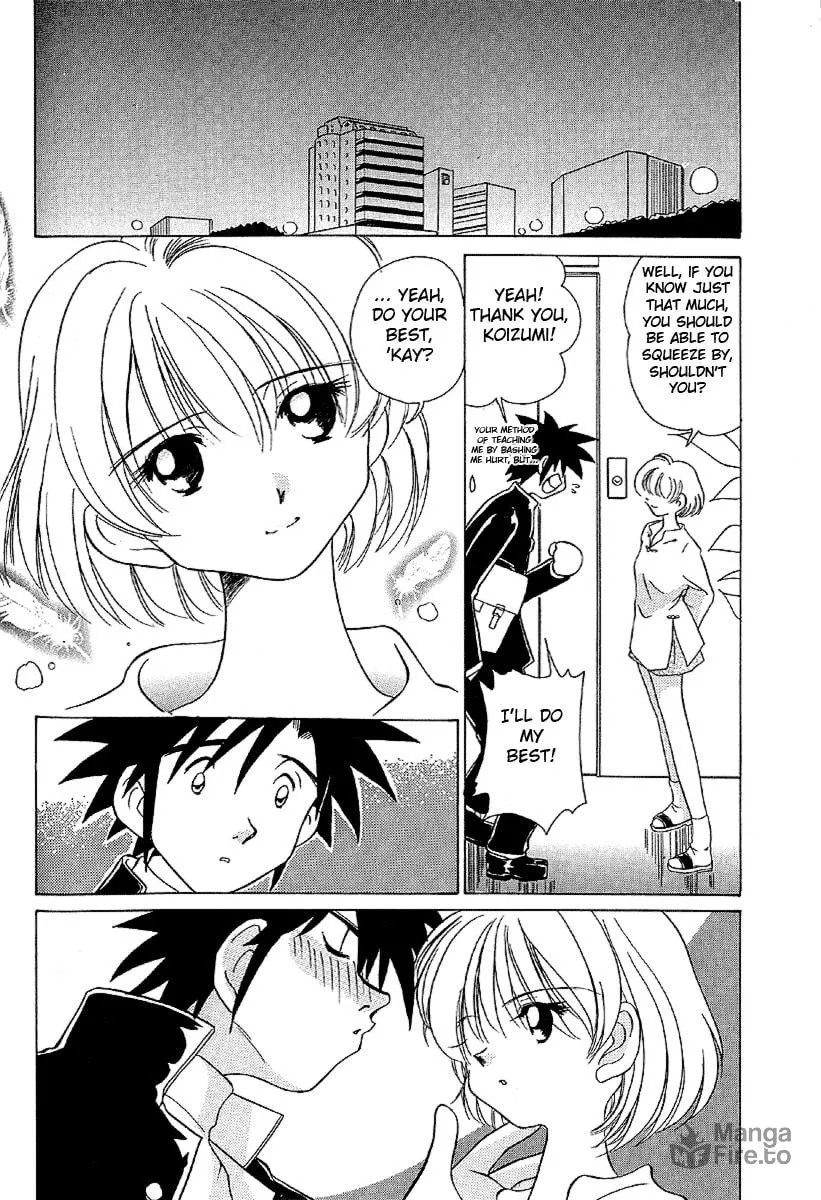Read Iketeru Futari chapter 21 image 14 on Lezhin
