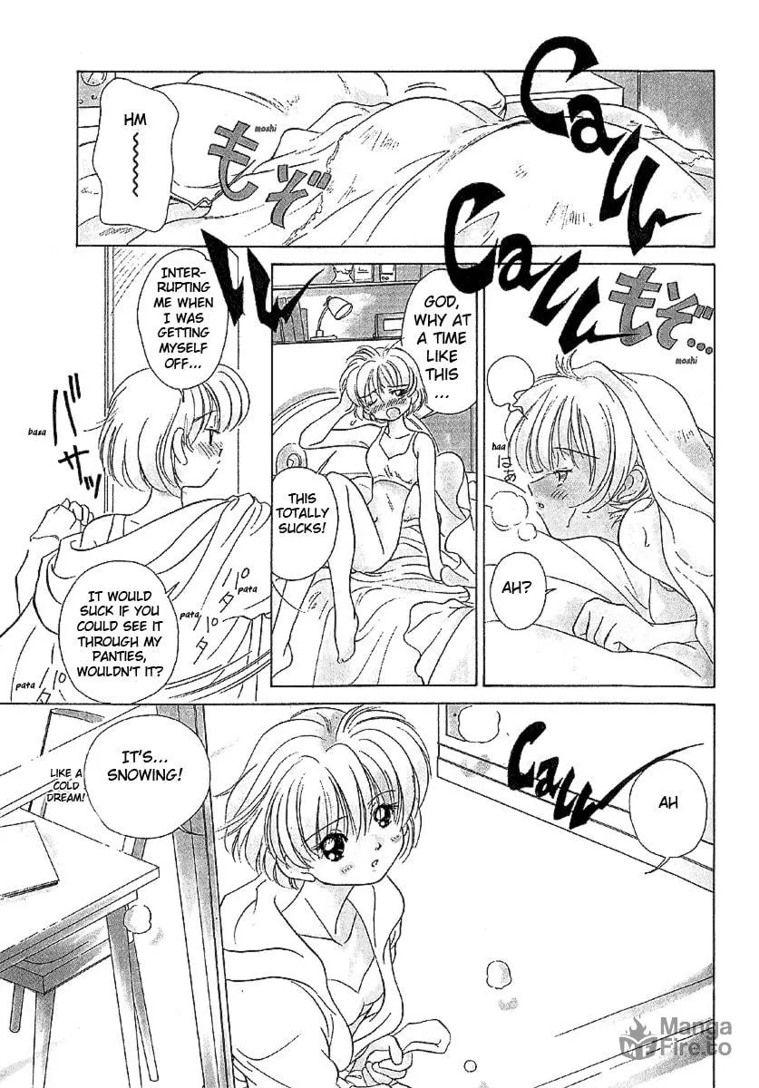 Read Iketeru Futari chapter 21 image 17 on Lezhin