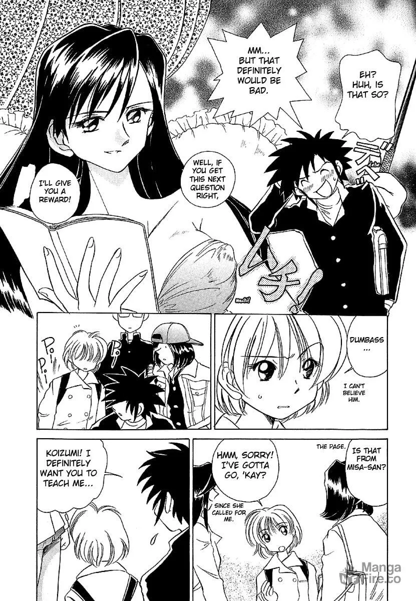 Read Iketeru Futari chapter 21 image 5 on Lezhin