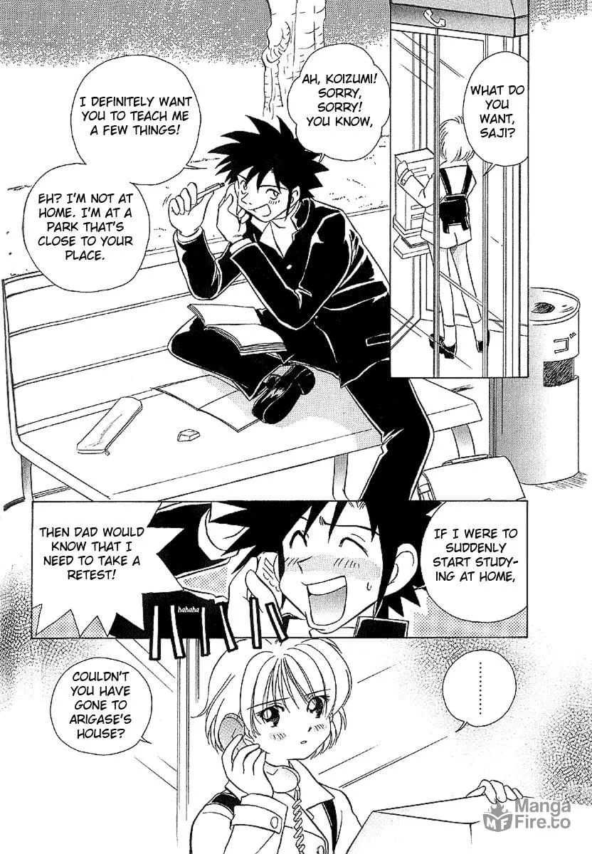 Read Iketeru Futari chapter 21 image 8 on Lezhin