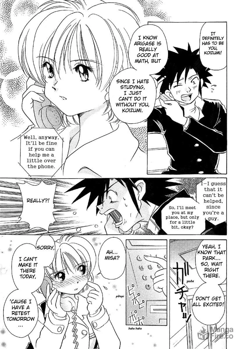 Read Iketeru Futari chapter 21 image 9 on Lezhin