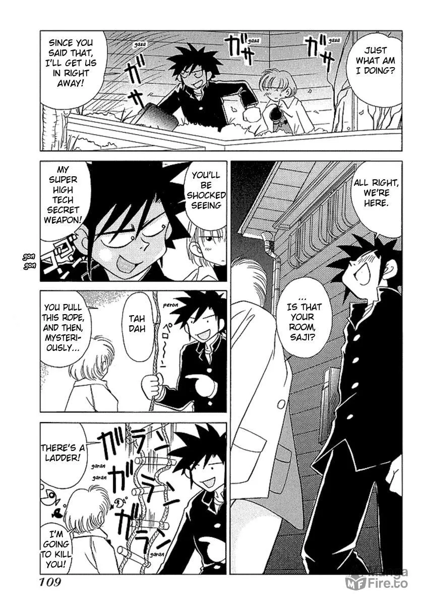 Read Iketeru Futari chapter 24 image 11 on Lezhin