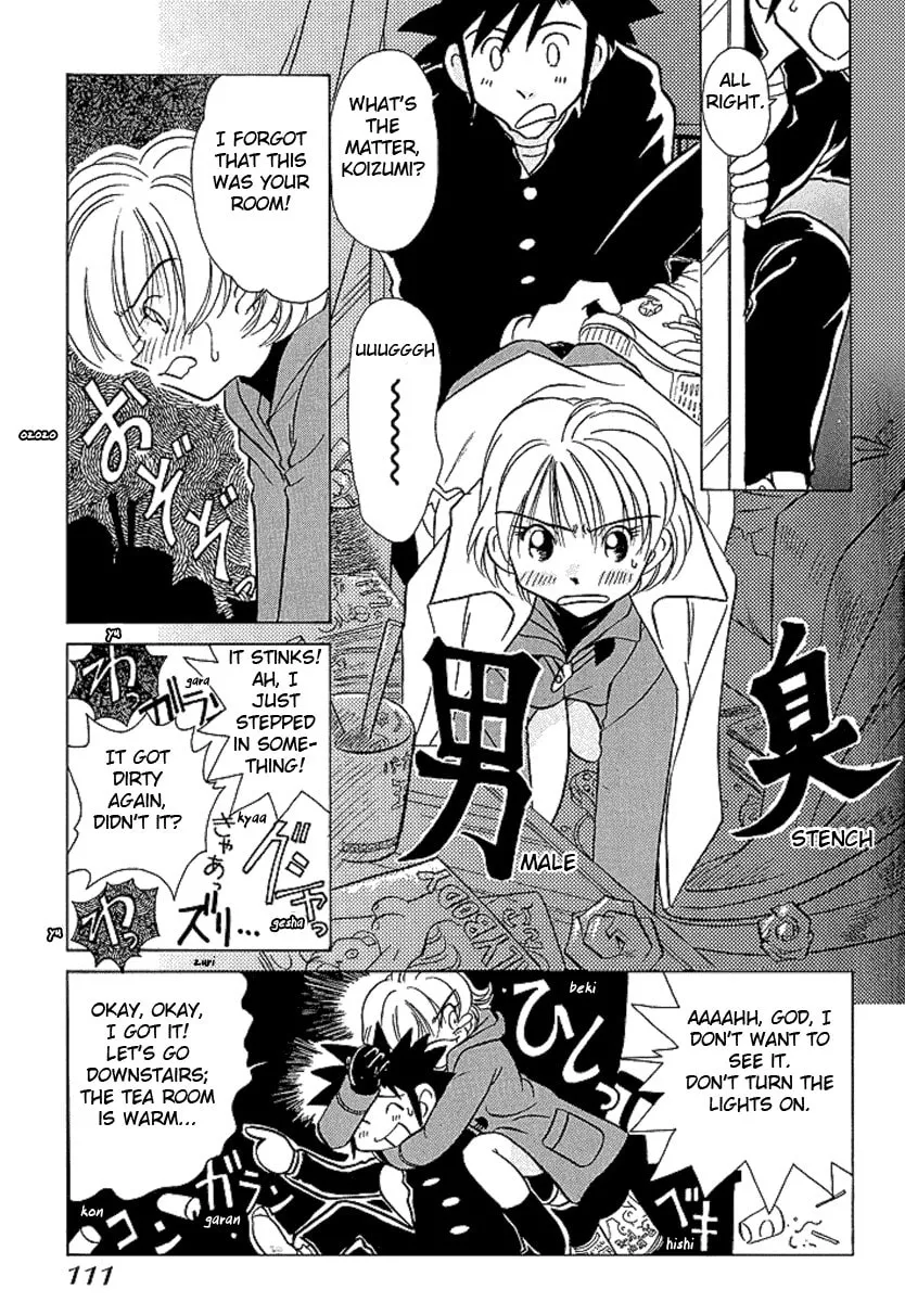 Read Iketeru Futari chapter 24 image 13 on Lezhin