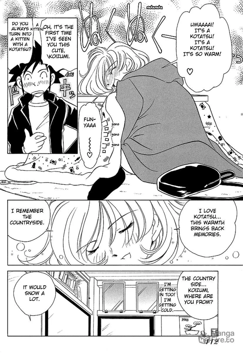 Read Iketeru Futari chapter 24 image 14 on Lezhin