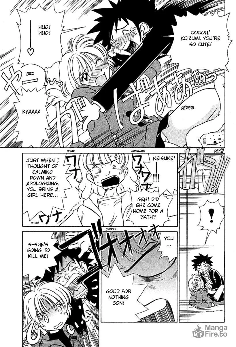 Read Iketeru Futari chapter 24 image 17 on Lezhin