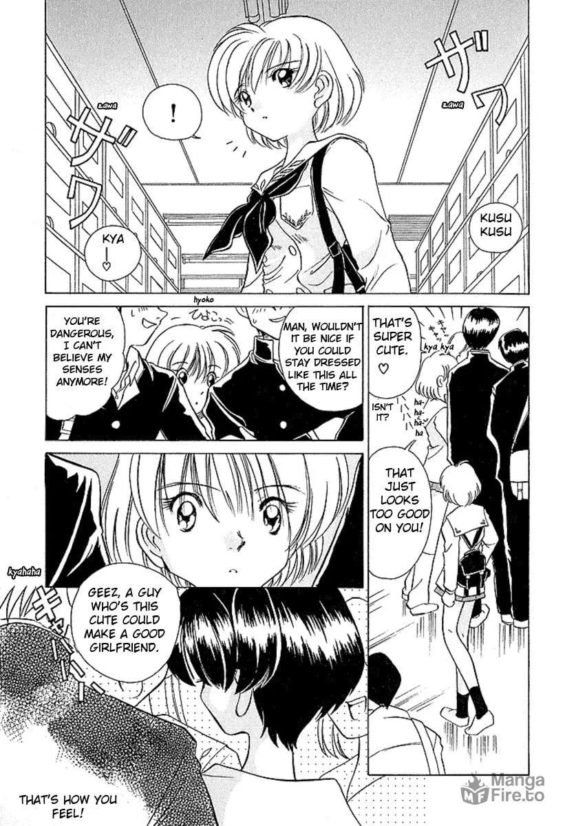 Read Iketeru Futari chapter 24 image 19 on Lezhin