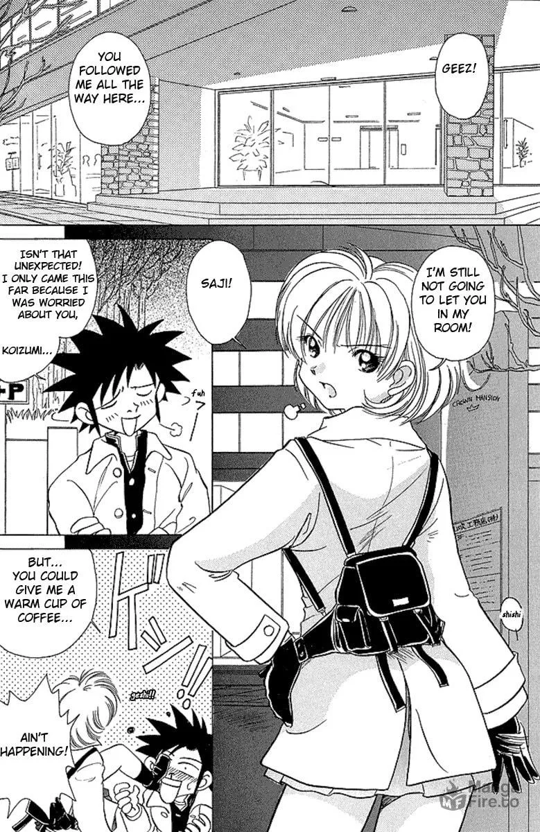 Read Iketeru Futari chapter 24 image 2 on Lezhin