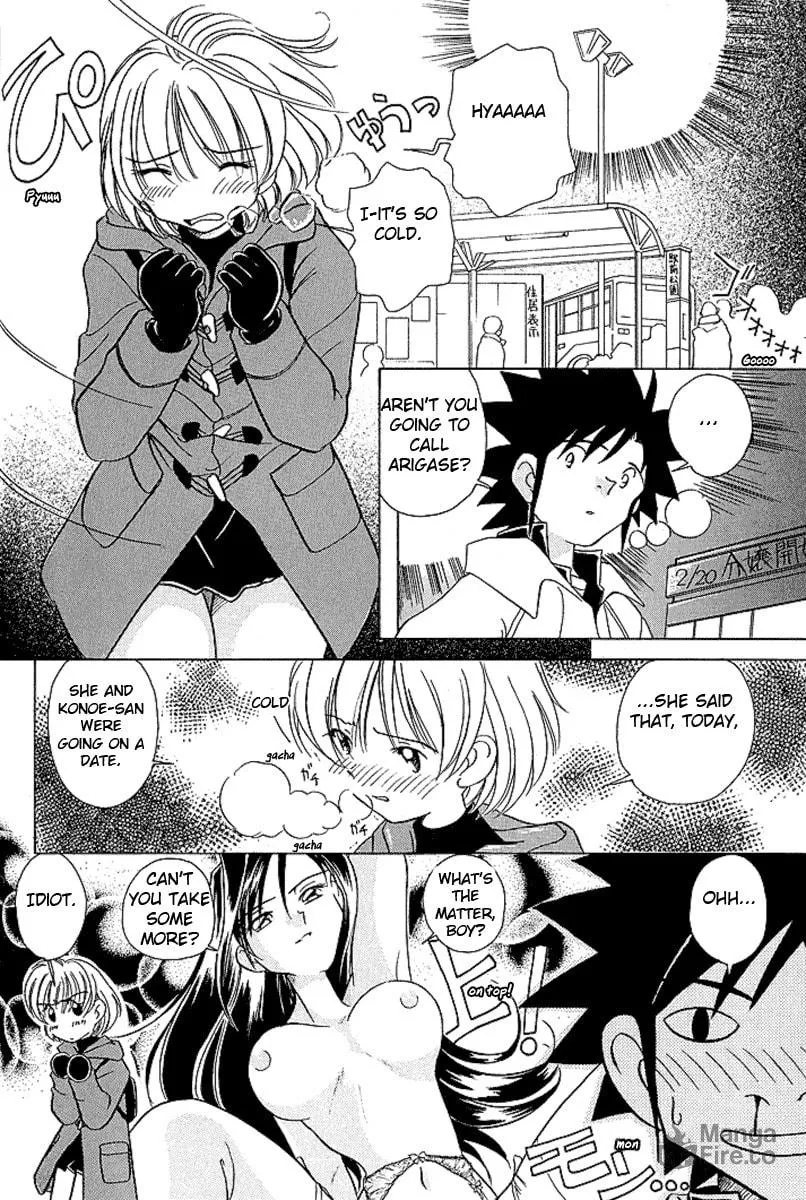 Read Iketeru Futari chapter 24 image 8 on Lezhin