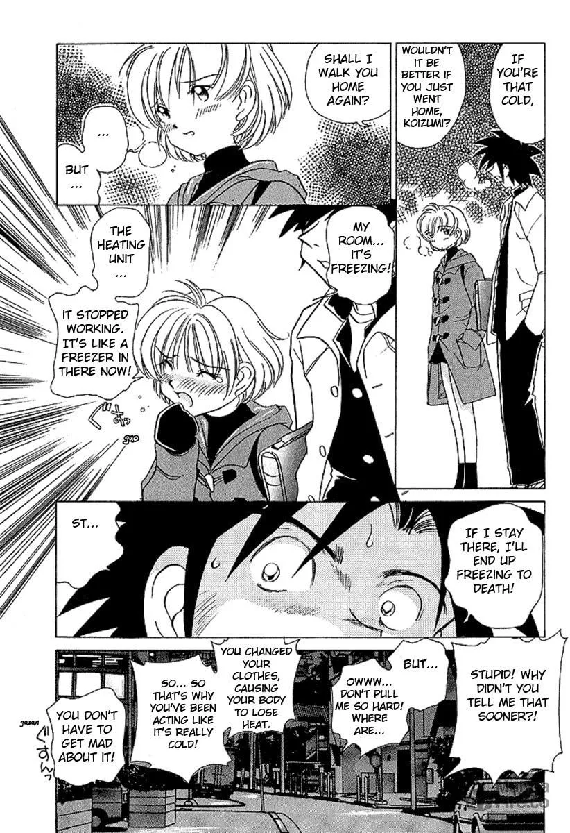 Read Iketeru Futari chapter 24 image 9 on Lezhin