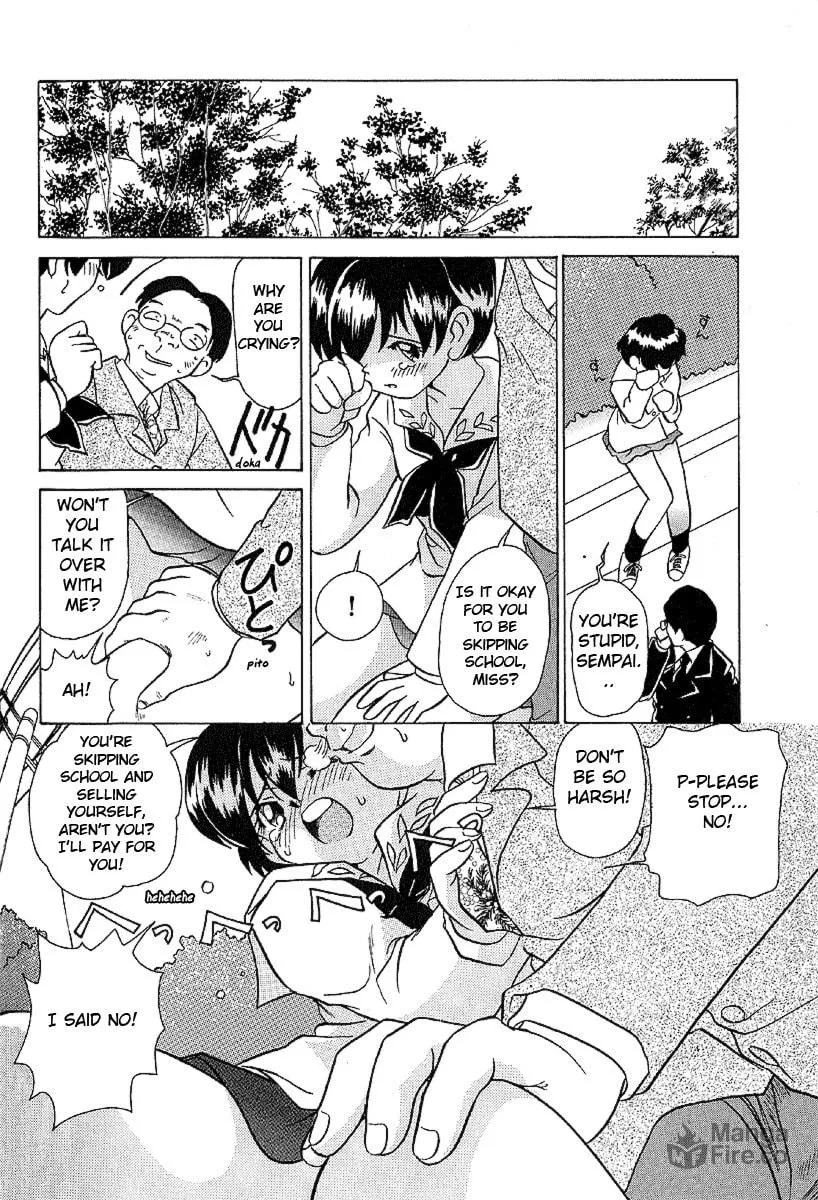 Read Iketeru Futari chapter 25 image 11 on Lezhin