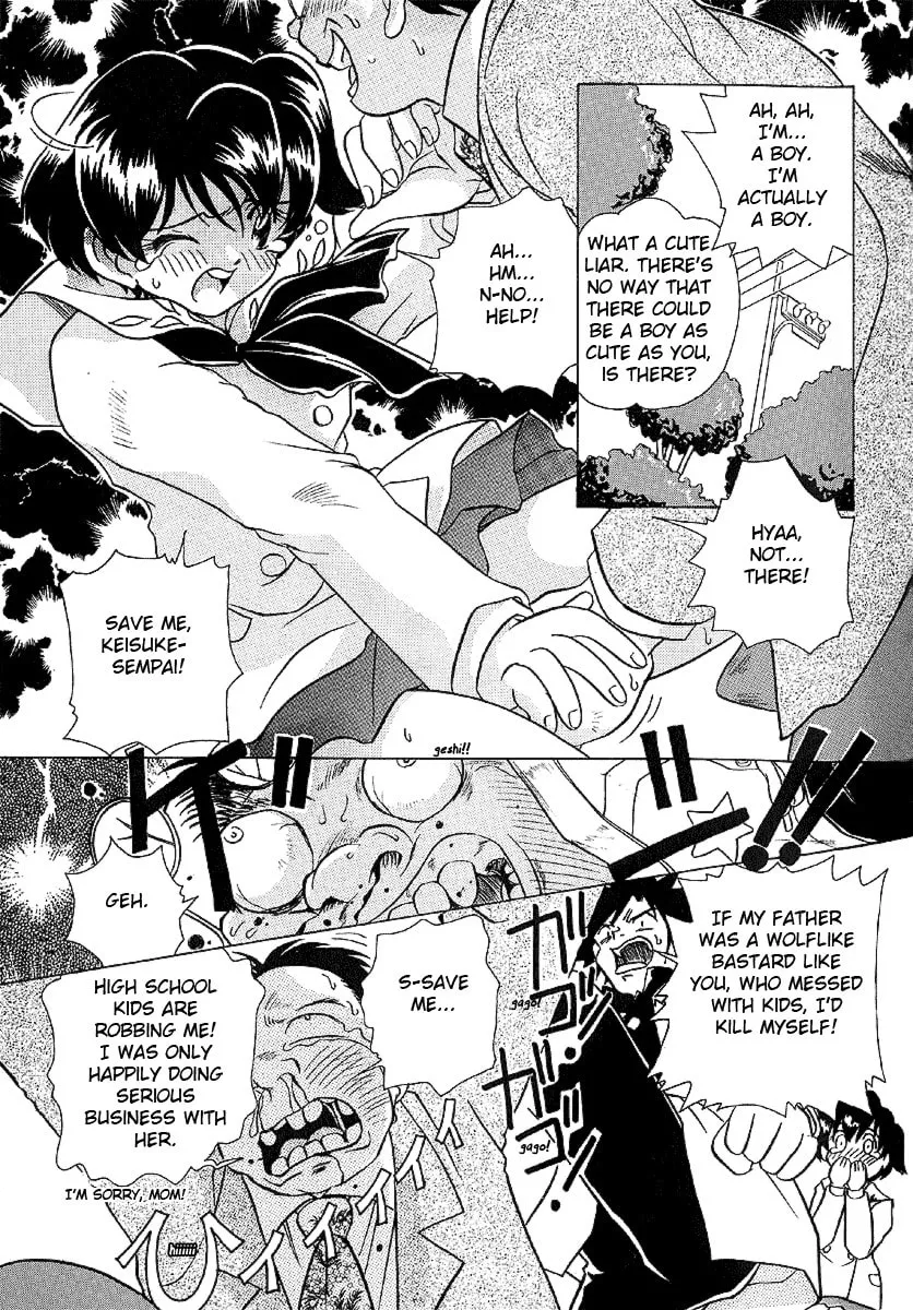 Read Iketeru Futari chapter 25 image 12 on Lezhin