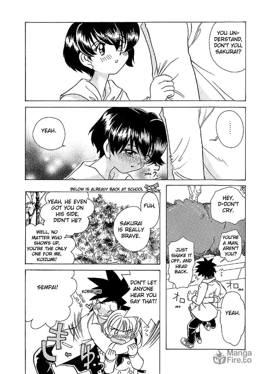 Read Iketeru Futari chapter 25 image 14 on Lezhin