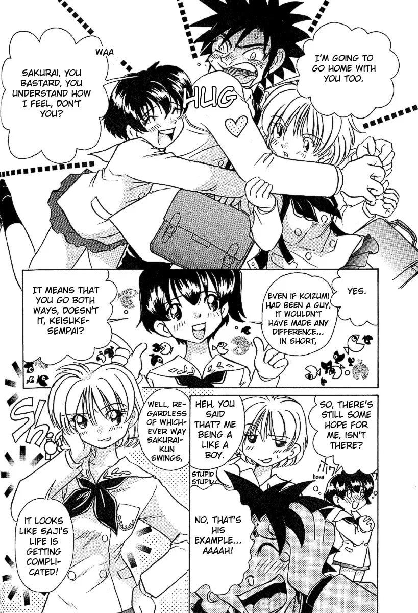Read Iketeru Futari chapter 25 image 15 on Lezhin
